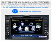 Box Radio for KIA Sportage Cerato Spectra Carnival Satnav GPS Radio Multimedia