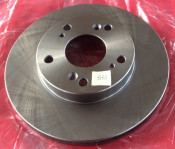 Brake Disc 31311 (45251-SNE-A00) with Reasonable Price