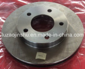 Brake Disc, Brake Rotor of 31052/ Oe Ga2y-33-25X