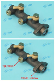 Brake Master Cylinder/Foton Pats/Auto Parts