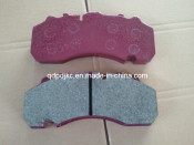 Brake Pad (WVA29167)