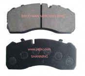 Brake Pad for Mercedes Benz Tourino Wva29093