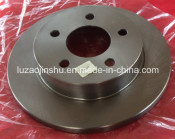 Brake Rotor, Brake Disc of 54017/ F8zz-2c026-AA