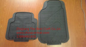 Bt 1061 Rubber Amat