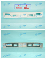 Bumper/Foton Parts/Auto Parts