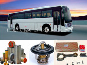Bus Spare Parts/Auto Parts/Auto Accessories/Bus Parts
