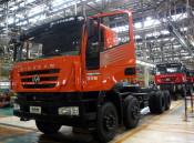 C9 380 8X4 New Kingkan Dumper Truck
