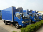 CBU Refrigeration Truck Body