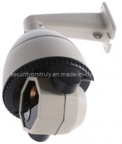 CCTV Camera (BQL/BeL89-270/CL)