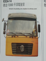 Calderon F2000 Truck Parts Flat Cabin