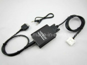 Car Adapter for iPod/iPhone (YT-M05)