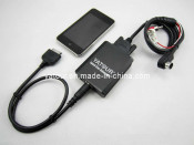 Car Adapter for iPod/iPhone for Sony
