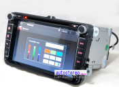 Car Audio for Volkswagen / Seat / Skoda