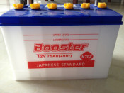 Car Battery Lead Acid Battery Automobile Storage Battery (N70Z)