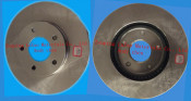 Car Brake Disc/Disc Brake Price/ Motorcycle Disc Brake, 5399