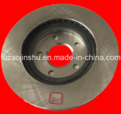 Car Brake Disc of 53038/ 4615A075