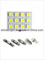 Car Dome Lamp Light (PCB-12SMD-5050)