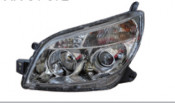 Car Lamp (BLG 1033)