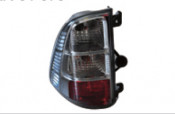 Car Lamp (BLG 1034)