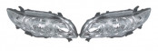 Car Lamp (BLG 1039)