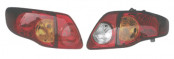 Car Lamp (BLG 1040)