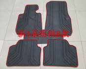 Car Mat for BMW