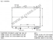 Car Radiator Cooling System for Mitsubishi Pickup L200'96-00at