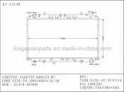 Car Radiator Cooling System for NISSAN VANEETTE KBNC23 MT