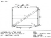 Car Radiator for Mitsubishi Delica`86-99 Mt