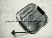 Car Rear Bumper Cover (71104-SAA-900ZA)