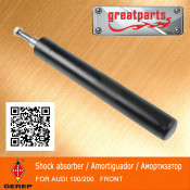 Car Shock Absorber for Audi 100 Auto Shock Absorber