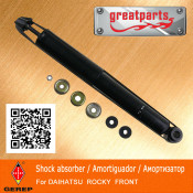 Car Shock Absorber for Daihatsu Rocky Auto Shock Absorber