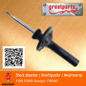 Car Shock Absorber for Ford Scorpio Auto Shock Absorber