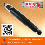 Car Shock Absorber for Hyundai H1 Starex Auto Shock Absorber