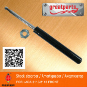 Car Shock Absorber for Lada 2110 2112 Auto Shock Absorber