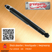 Car Shock Absorber for Lexus GS Auto Shock Absorber