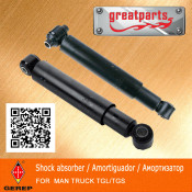 Car Shock Absorber for Man Tgl Truck Shock Absorber