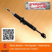 Car Shock Absorber for Nissan 350zx Auto Shock Absorber