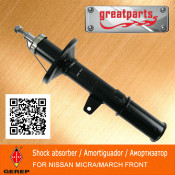 Car Shock Absorber for Nissan March Auto Shock Absorber