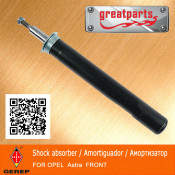Car Shock Absorber for Opel Astra Auto Shock Absorber