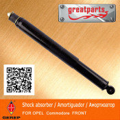 Car Shock Absorber for Opel Commodore Auto Shock Absorber