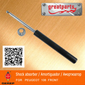 Car Shock Absorber for Peugeot 106 Auto Shock Absorber