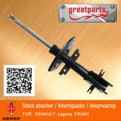 Car Shock Absorber for Renault Laguna I Auto Shock Absorber