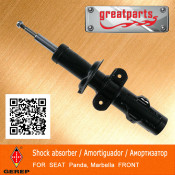 Car Shock Absorber for Seat Panda, Auto Shock Absorber