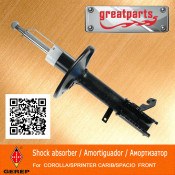 Car Shock Absorber for Toyota Fj Cruiser Auto Shock Absorber