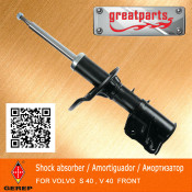 Car Shock Absorber for Volvo S40 I Auto Shock Absorber