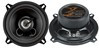 Car Speaker (SPK-TQ573)
