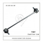 Car Stabilizer Link for Mercedes Benz