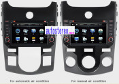 Car Stereo GPS Navigation DVD Multimedia for KIA Forte Cerato Shuma Koup (ZW-KIA-105)