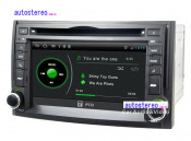 Car Stereo GPS Navigation for Hyundai
